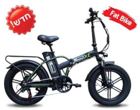 אופניים חשמליים דגם Shikko XL